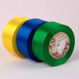 Набор атласных лент