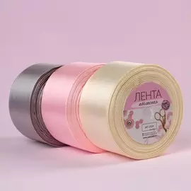 Набор атласных лент