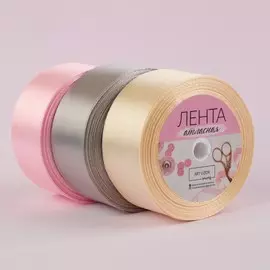Набор атласных лент