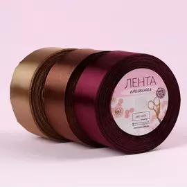 Атласная лента