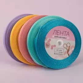 Набор атласных лент