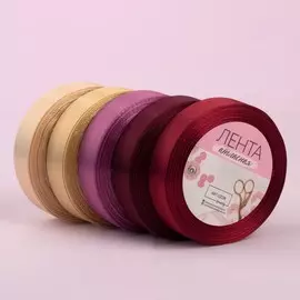 Набор атласных лент