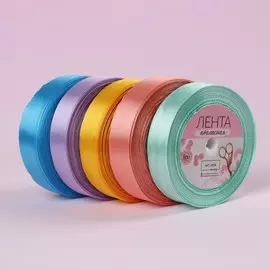 Набор атласных лент