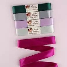 Набор атласных лент