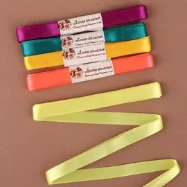 Набор атласных лент