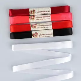 Набор атласных лент