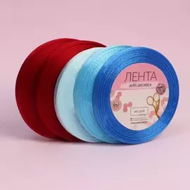 Набор атласных лент, 5 шт, размер 1 ленты: 6 мм, 23 ± 1 м