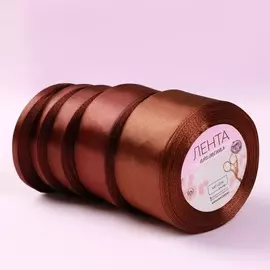 Набор атласных лент, 5 шт, размер лент: 6/10/20/40/50 мм × 23 ± 1 м, цвет коричневый