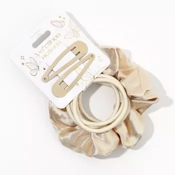 Набор аксессуаров