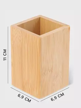 Набор аксессуаров для ванной savanna bamboo, дозатор, стакан