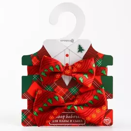 Набор галстук-бабочек