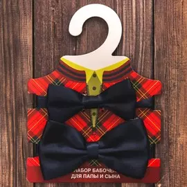 Галстук-бабочка