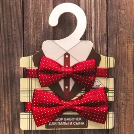 Галстук - бабочка