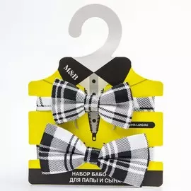 Галстук - бабочка для мальчика и папы m&b family look, 2 шт., серый