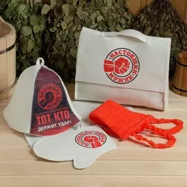 Набор банный