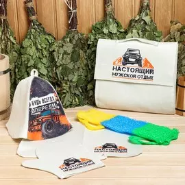 Набор банный