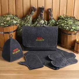 Набор для бани