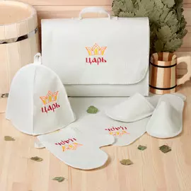 Набор банный