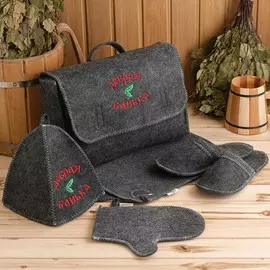 Набор для бани с вышивкой