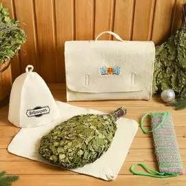 Набор банный портфель 5 предметов