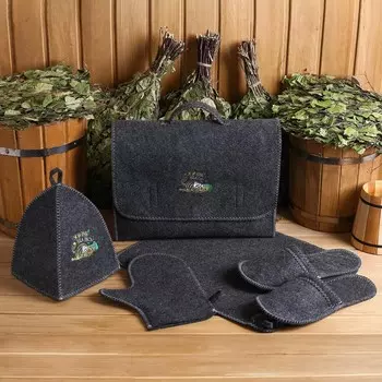 Набор банный портфель 5 предметов