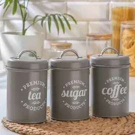 Набор банок для сыпучих продуктов grey, 11×18 см, 3 шт