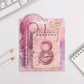 Подарочный набор, блокнот и ручка пластик