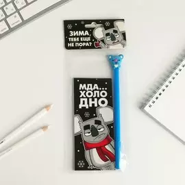 Набор: блокнот и ручка на европодвесе