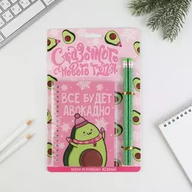 Набор