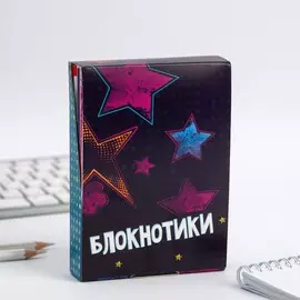 Набор блокнотов в шоу-боксе