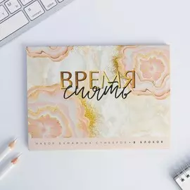 Набор блоков для записей с липким краем