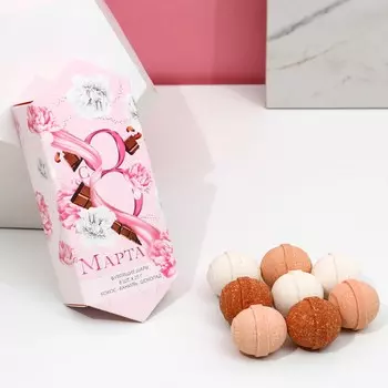 Набор бомбочки для ванны чистое счастье