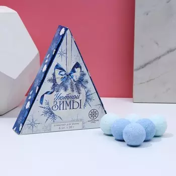 Бомбочки для ванны, 620 г, аромат свежести, чистое счастье