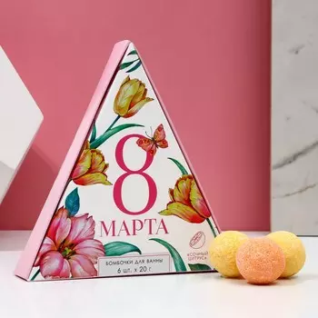 Бомбочки для ванны