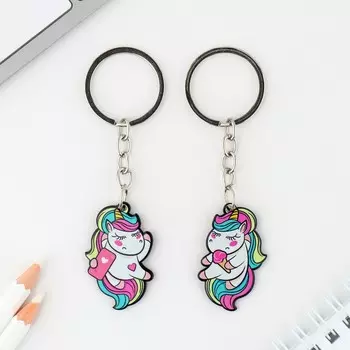 Набор брелоков