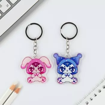 Набор брелоков