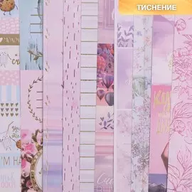 Набор бумаги