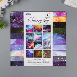 Набор бумаги для скрапбукинга 24 листа 12 дизайнов