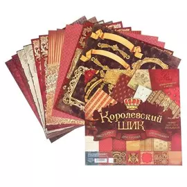 Набор бумаги для скрапбукинга