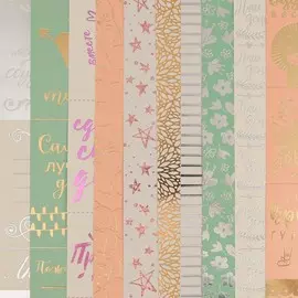 Набор бумаги жемчужной с фольгированием