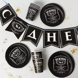 Посуда одноразовая бумажная