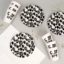 Набор бумажной посуды