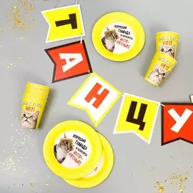 Посуда бумажная одноразовая