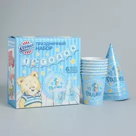 Набор бумажной посуды одноразовый одноразовый одноразовый