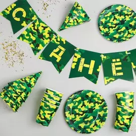 Посуда одноразовая бумажная