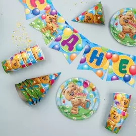 Набор бумажной посуды одноразовый с днем рождения», мишка с шарами: 6 тарелок, 6 стаканов, 6 колпаков, 1 гирлянда