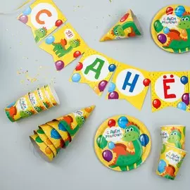 Набор бумажной посуды одноразовый