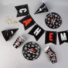 Посуда одноразовая бумажная для праздника