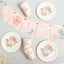 Посуда бумажная одноразовая happy birthday, 6 тарелок, 6 стаканов, 1 гирлянда