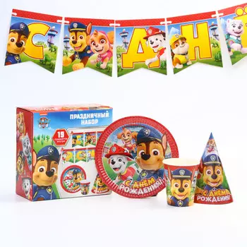 Набор одноразовой бумажной посуды, на 6 персон